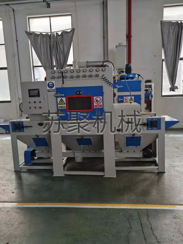 履带自动输送式喷砂机